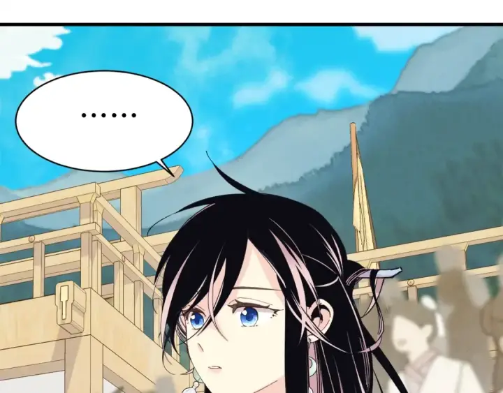 漫画《飞雷刀》第131话 最后一曲第153张图