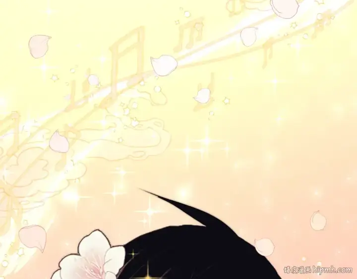 漫画《飞雷刀》第131话 最后一曲第16张图