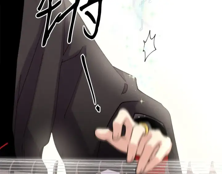 漫画《飞雷刀》第131话 最后一曲第173张图