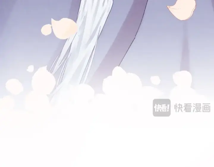 漫画《飞雷刀》第131话 最后一曲第20张图