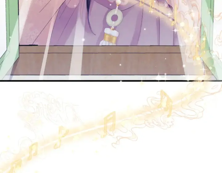 漫画《飞雷刀》第131话 最后一曲第25张图