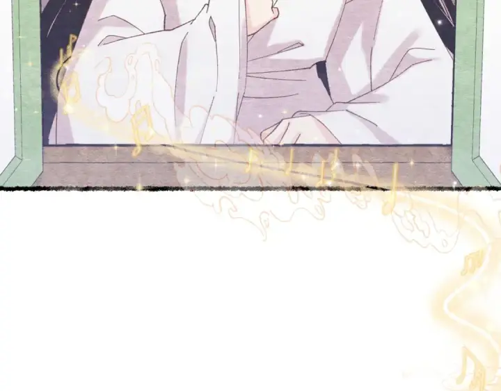 漫画《飞雷刀》第131话 最后一曲第28张图