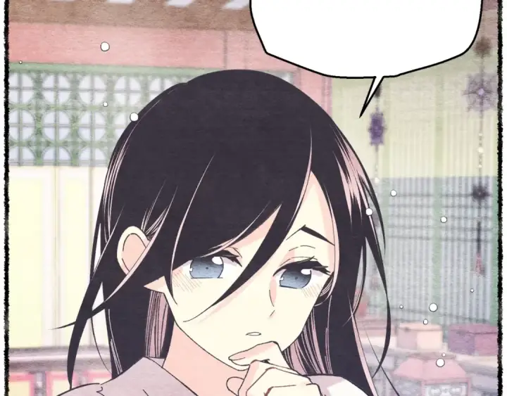 漫画《飞雷刀》第131话 最后一曲第37张图