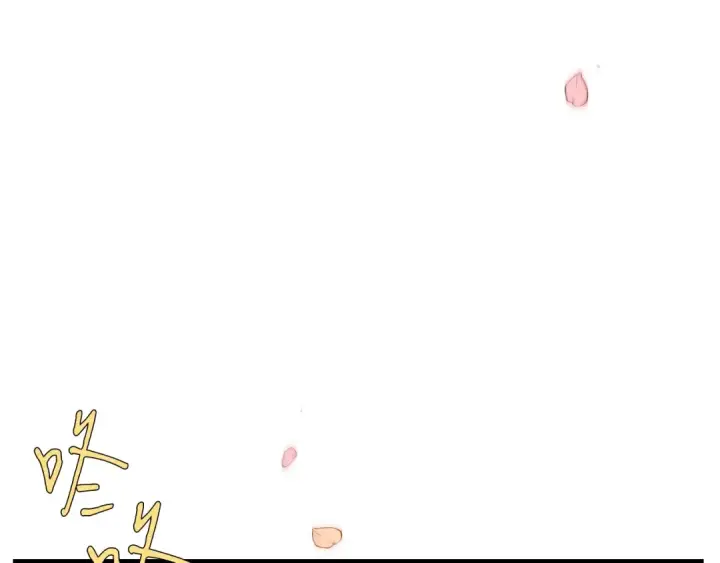 漫画《飞雷刀》第131话 最后一曲第62张图