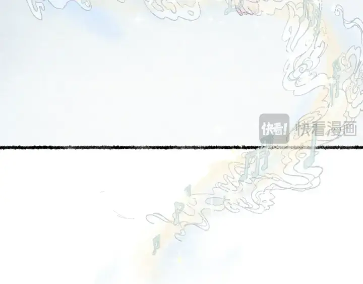 漫画《飞雷刀》第131话 最后一曲第85张图