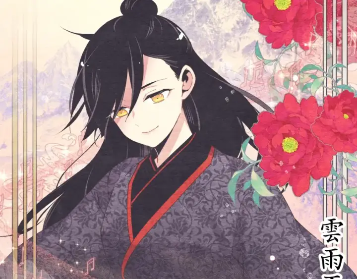漫画《飞雷刀》第131话 最后一曲第91张图
