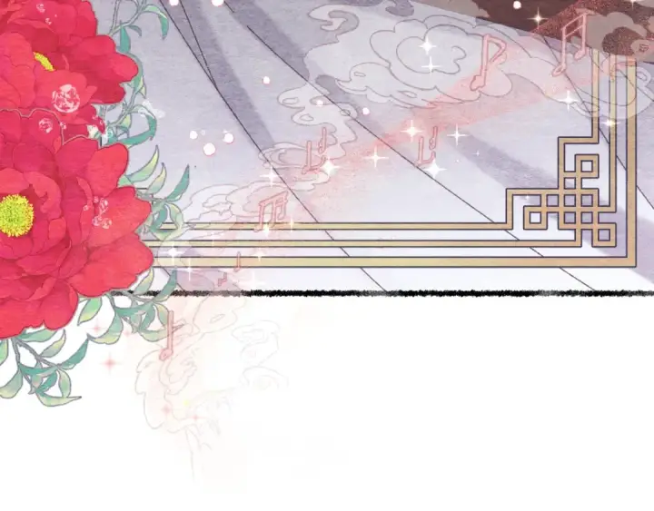 漫画《飞雷刀》第131话 最后一曲第93张图