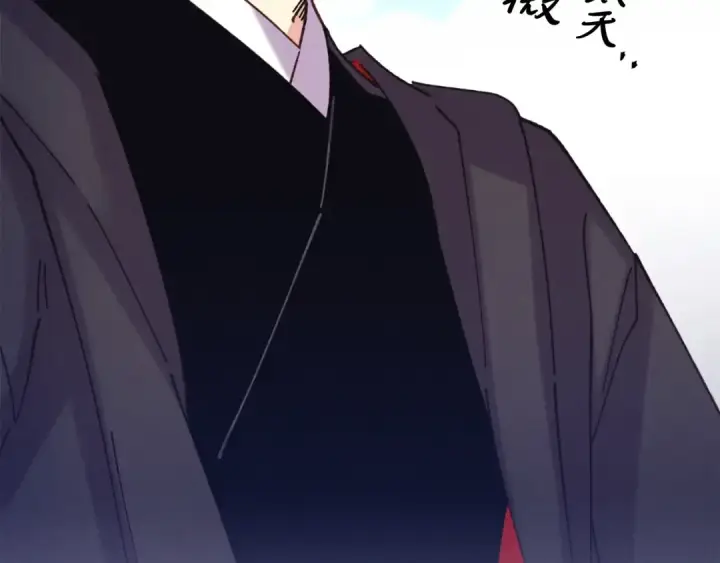漫画《飞雷刀》第132话 冠军第162张图