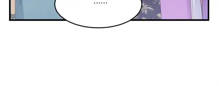 漫画《飞雷刀》第132话 冠军第166张图
