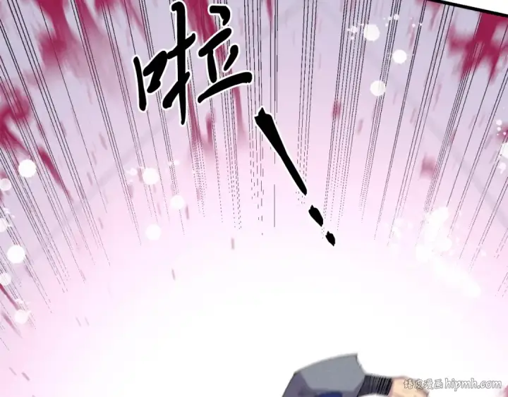 漫画《飞雷刀》第132话 冠军第32张图