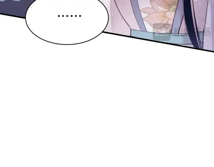 漫画《飞雷刀》第133话 你是真心的吗第102张图