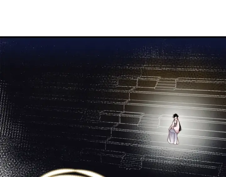 漫画《飞雷刀》第133话 你是真心的吗第12张图