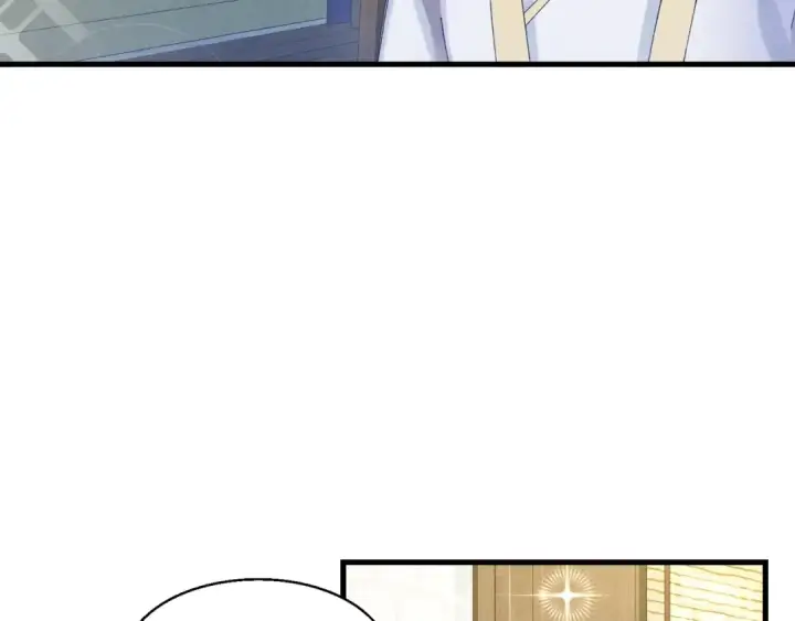 漫画《飞雷刀》第133话 你是真心的吗第131张图