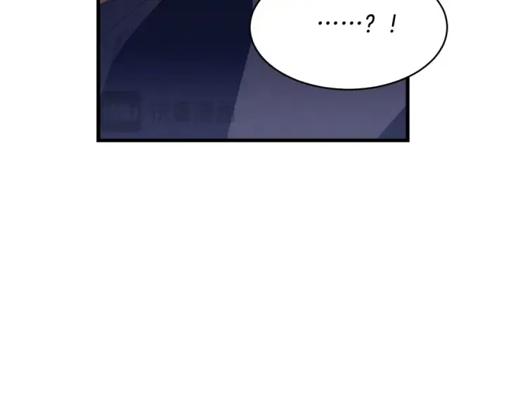 漫画《飞雷刀》第133话 你是真心的吗第174张图