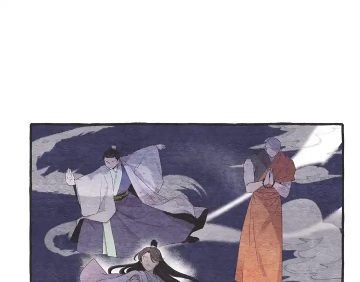 漫画《飞雷刀》第133话 你是真心的吗第195张图