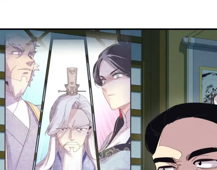漫画《飞雷刀》第133话 你是真心的吗第203张图