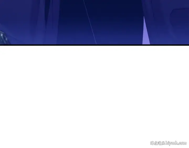 漫画《飞雷刀》第133话 你是真心的吗第224张图