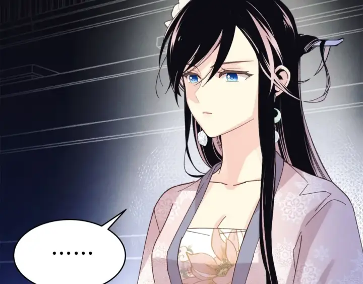 漫画《飞雷刀》第133话 你是真心的吗第23张图