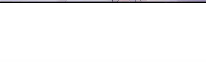 漫画《飞雷刀》第133话 你是真心的吗第25张图