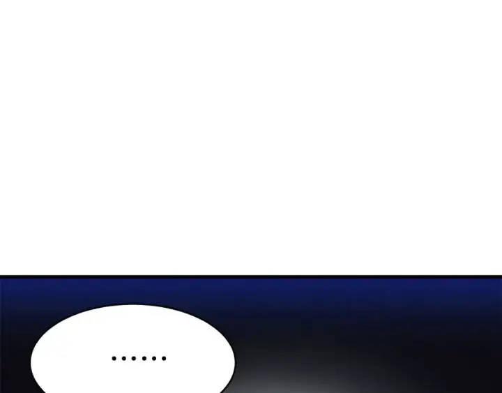漫画《飞雷刀》第133话 你是真心的吗第59张图