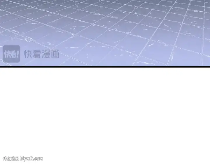 漫画《飞雷刀》第133话 你是真心的吗第8张图