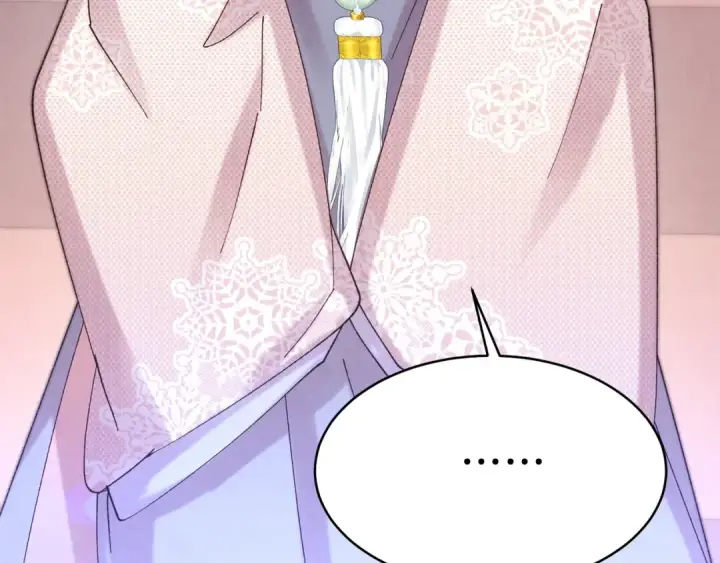 漫画《飞雷刀》第133话 你是真心的吗第81张图