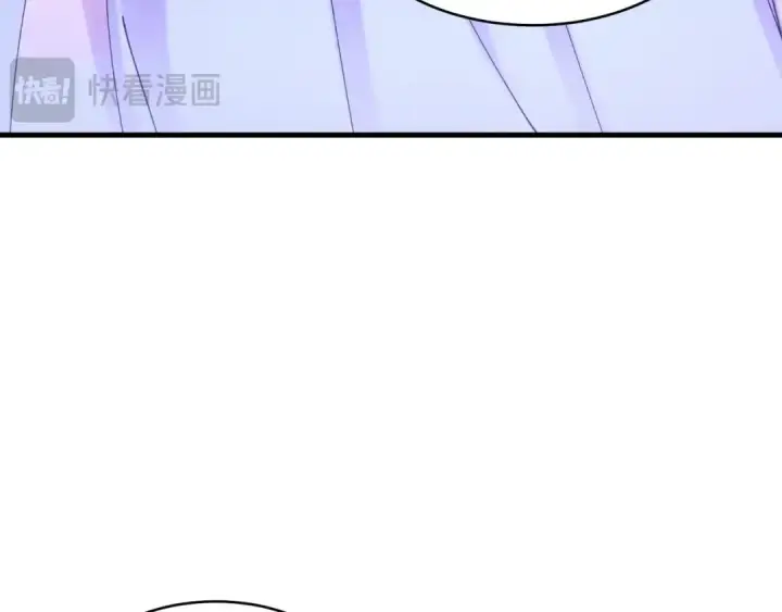 漫画《飞雷刀》第133话 你是真心的吗第82张图