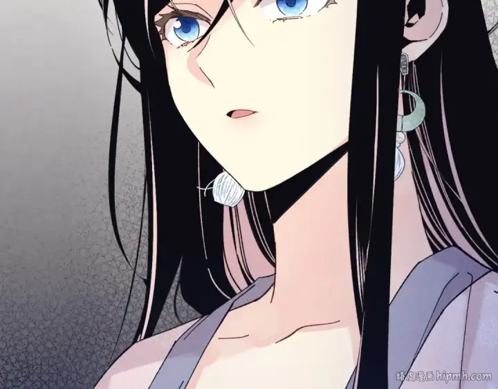 漫画《飞雷刀》第133话 你是真心的吗第88张图