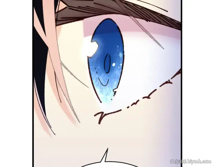 漫画《飞雷刀》第133话 你是真心的吗第96张图