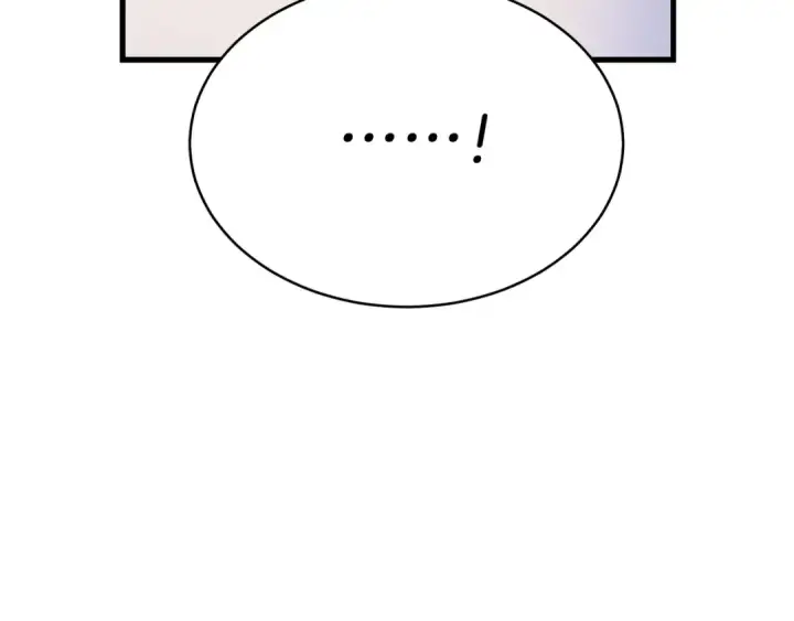 漫画《飞雷刀》第133话 你是真心的吗第97张图