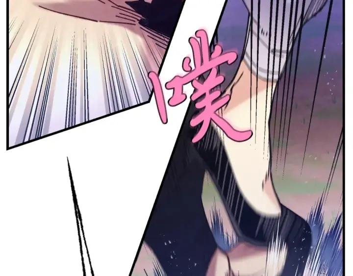 漫画《飞雷刀》第134话 剑后战第100张图