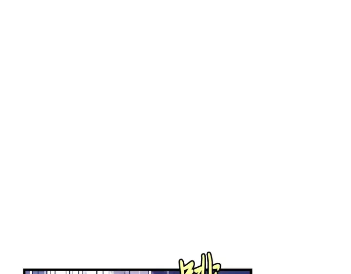 漫画《飞雷刀》第134话 剑后战第195张图