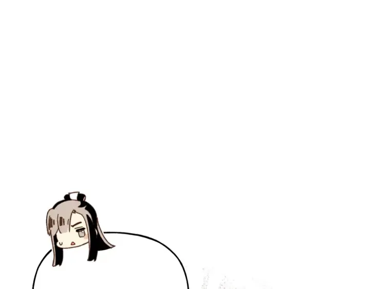 漫画《飞雷刀》第134话 剑后战第204张图