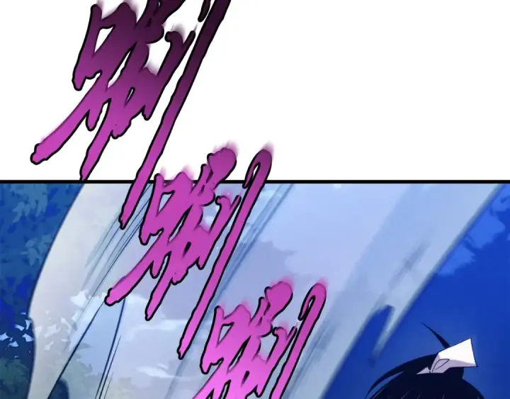 漫画《飞雷刀》第134话 剑后战第46张图