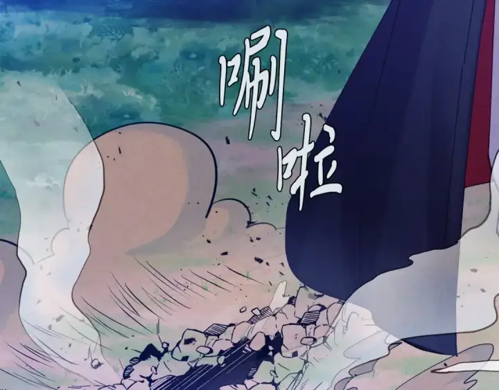 漫画《飞雷刀》第134话 剑后战第50张图