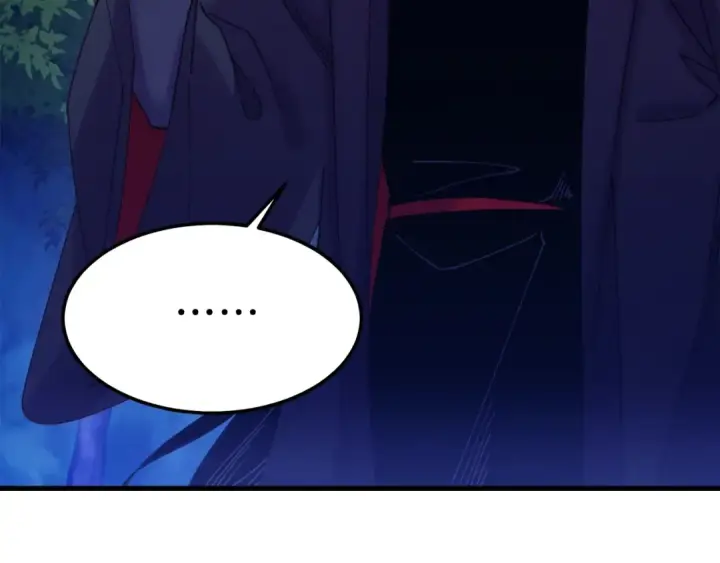 漫画《飞雷刀》第134话 剑后战第68张图