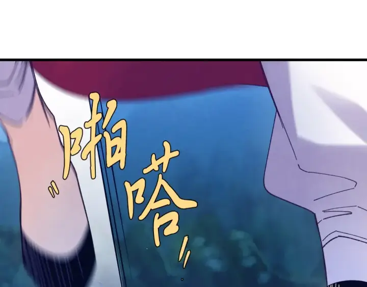 漫画《飞雷刀》第134话 剑后战第74张图