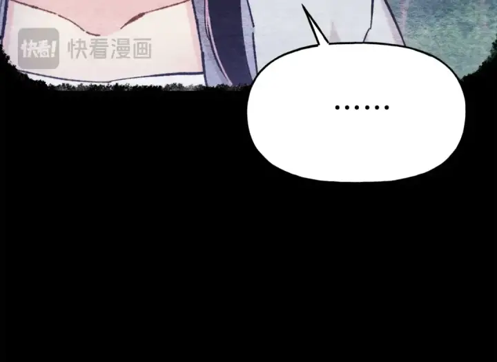 漫画《飞雷刀》第135话 我不会躲开第131张图