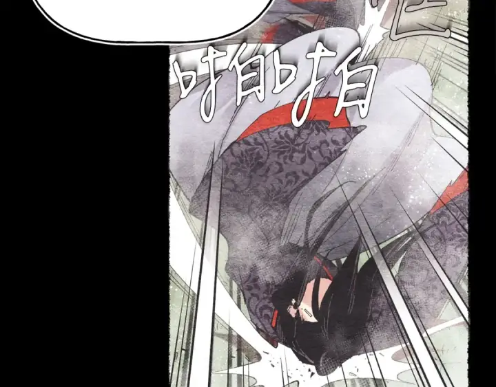 漫画《飞雷刀》第135话 我不会躲开第155张图