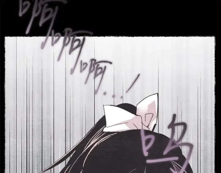 漫画《飞雷刀》第135话 我不会躲开第159张图
