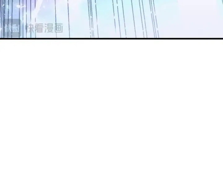 漫画《飞雷刀》第135话 我不会躲开第197张图