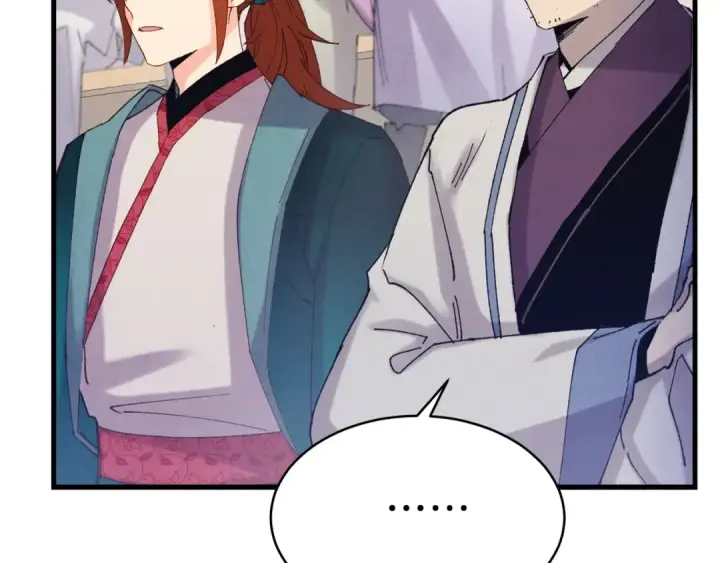 漫画《飞雷刀》第135话 我不会躲开第60张图