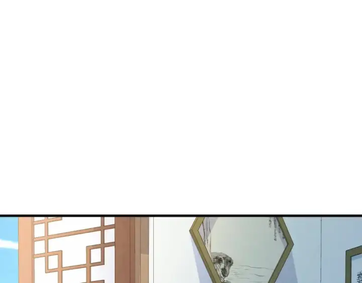漫画《飞雷刀》第136话 七绝剑神第101张图
