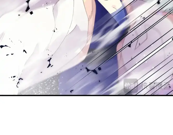 漫画《飞雷刀》第136话 七绝剑神第11张图