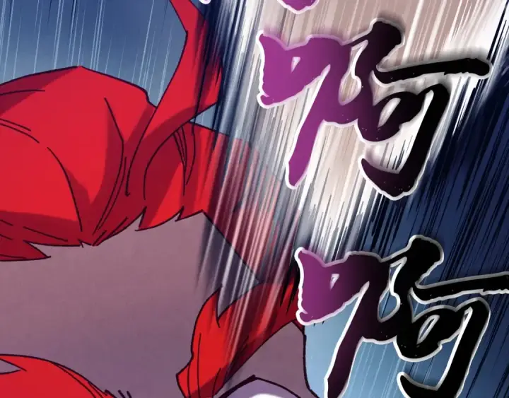 漫画《飞雷刀》第136话 七绝剑神第172张图