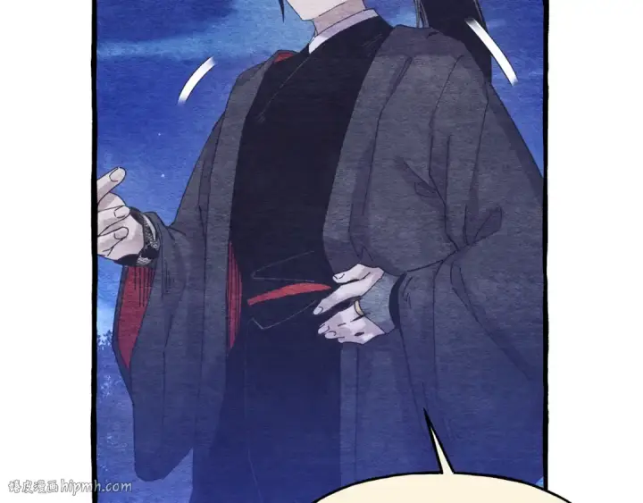 漫画《飞雷刀》第136话 七绝剑神第184张图