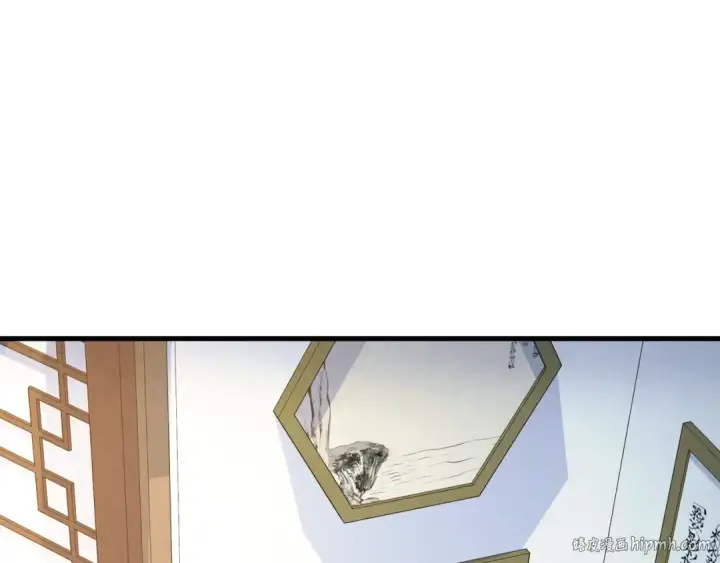 漫画《飞雷刀》第136话 七绝剑神第200张图