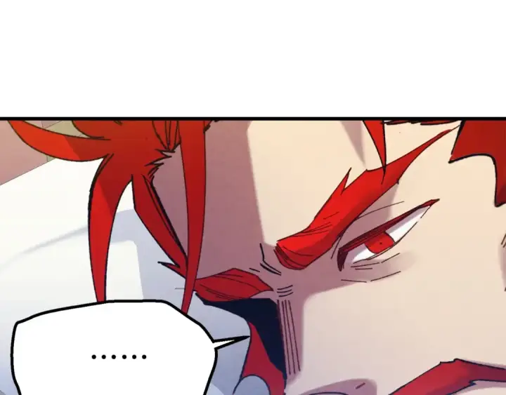 漫画《飞雷刀》第136话 七绝剑神第204张图
