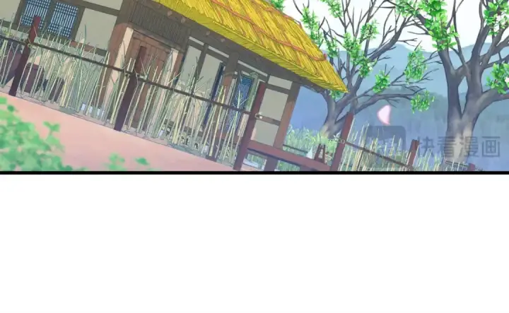 漫画《飞雷刀》第136话 七绝剑神第215张图