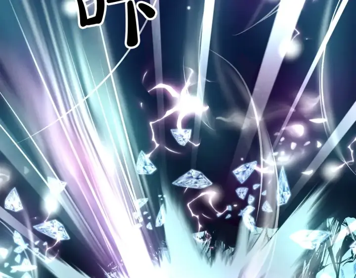 漫画《飞雷刀》第136话 七绝剑神第22张图